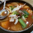 탐라은갈치 이미지