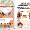 전농초교 이미지