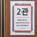 함안군작은영화관#2 이미지