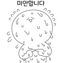 위드디테일링 이미지