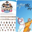 남도(80) 이미지