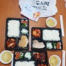 손가네김밥 - 서구 | 손가네김밥