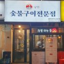 도봉-도봉-2439 이미지