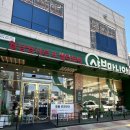 코코샤브 익산모현점 | 익산 모현동 맛집 ‘샤브 마니아’ 가성비 좋은 소고기 샤브샤브