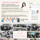 [시민제안강의] 詩읽는 감성테라피 | 인문학강사섭외 하는법 추천합니다!