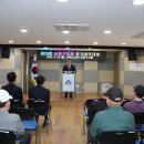 부곡쌍용아파트 경로당 이미지