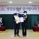 가스켐 이미지