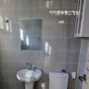이마트24강릉안인솔향점 | 강원도 강릉 기도원,수련원,연수원 자리 주택과 토지 땅 매매합니다. 카페, 사무실, 숙소, 펜션 가능한...