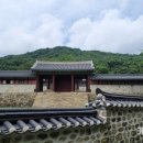 산성 공중화장실 이미지