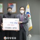 원&원마트 이미지