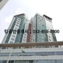 송도더프라우3단지 - 155734 | 송도더프라우3단지