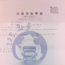 라이퍼런스