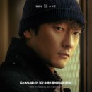디플나인 이미지