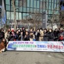 판교역 이미지