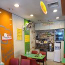 푸드2900 이미지