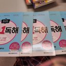 책통클럽국어독서학원