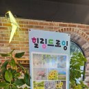 힐링수채화&데생 이미지