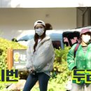 히든포레스트 이미지