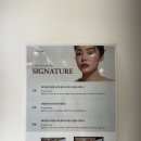 원도안로-6 | 대전 유성 에스테틱 | 리브에스테틱에서 얼굴 윤곽 라인이 살아나는 웨이브온다 리프팅 받은 후기