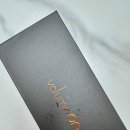 온:빗