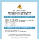 수성안과의원 이미지