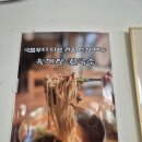 신기면옥 | 일산반시면옥 일산칼국수맛집 후기