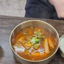 이수네국밥 | [ 방배맛집 대파국밥 ] 대파국밥, 미나리국밥 이수맛집 후기