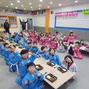 LTA 태권도장 이미지