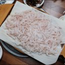 미송하모샤브샤브 이미지