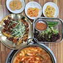 신고령촌돼지찌개 이미지