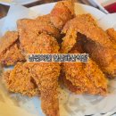 배산제일1차아파트 | 연산동치킨 추천 남썬치킨 연산배산역점 내돈내산 찐 후기