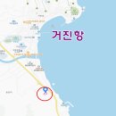 전원마을펜션