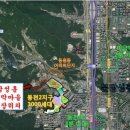 삼성이엔씨(주) 네이버블로그