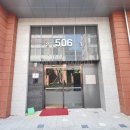 한신더공인중개사사무소 이미지