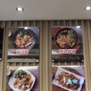 탕화쿵푸성남