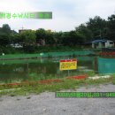 백경수낚시터 이미지