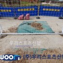 여수양지초등학교 이미지