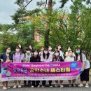 목포대학교(정보종합센타)