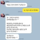 마장온누리약국 | W2. 예비 신부의 첫 인사🎁 5만원대 꽃바구니 &amp; 한우세트 추천!