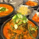 영우푸드 | 광주 수완지구 뼈해장국 맛집 영우해장국