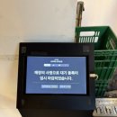 경주택시노동조합 | 경주 택시기사님 추천 맛집 <신라제면> 내돈내산 후기