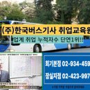 도시와자동차 이미지