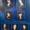 210905 밤 뮤지컬 풍월주 : 진태화 박준휘 임찬민 신창주 김태한