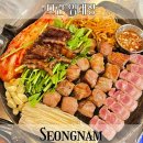 임대장모란점 | 모란 임대장 비주얼 최고 야채 듬뿍 모란역 고기집 추천!!