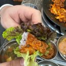 밥마마 이미지