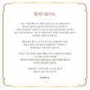 (주)대한유업 이미지