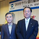 ㈜한국토미 이미지