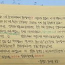 중부대로30 이미지