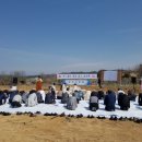 영주 이산서원 이미지