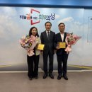 (주)성실기업